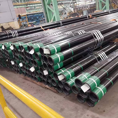 Casing